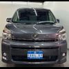 toyota voxy 2010 -TOYOTA 【名変中 】--Voxy ZRR75G--0063046---TOYOTA 【名変中 】--Voxy ZRR75G--0063046- image 25