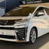 toyota vellfire 2020 -TOYOTA--Vellfire 3BA-AGH30W--AGH30-9010656---TOYOTA--Vellfire 3BA-AGH30W--AGH30-9010656- image 14