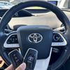 toyota prius-phv 2017 -TOYOTA--Prius PHV DLA-ZVW52--ZVW52-3011436---TOYOTA--Prius PHV DLA-ZVW52--ZVW52-3011436- image 24