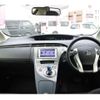 toyota prius 2015 -TOYOTA 【福岡 301ﾜ4158】--Prius DAA-ZVW30--ZVW30-0465275---TOYOTA 【福岡 301ﾜ4158】--Prius DAA-ZVW30--ZVW30-0465275- image 23