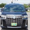 toyota alphard 2021 -TOYOTA--Alphard 6AA-AYH30W--AYH30-0125933---TOYOTA--Alphard 6AA-AYH30W--AYH30-0125933- image 2