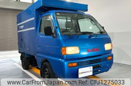suzuki carry-truck 1998 Mitsuicoltd_SZCT558325R0706
