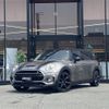 mini mini-others 2016 CFJ1233654 image 17