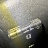 nissan serena 2006 CFJ1804791 image 20