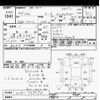 nissan march 2022 -NISSAN--March K13-739370---NISSAN--March K13-739370- image 3