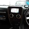 chrysler jeep-wrangler 2008 -CHRYSLER 【練馬 301も9913】--Jeep Wrangler JK38L-1J8GE59179L717850---CHRYSLER 【練馬 301も9913】--Jeep Wrangler JK38L-1J8GE59179L717850- image 10