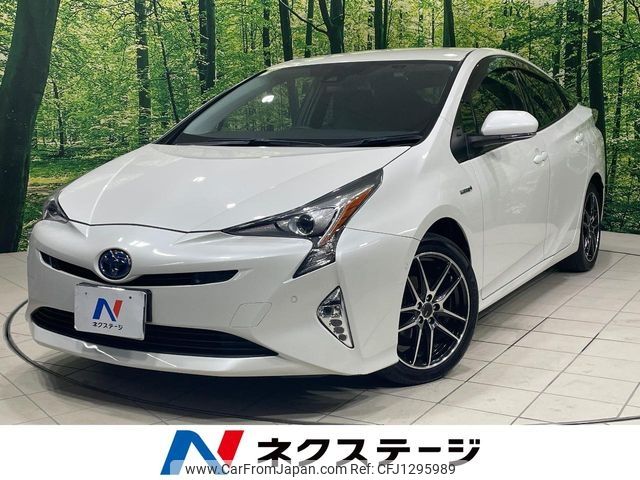 toyota prius 2018 -TOYOTA--Prius DAA-ZVW50--ZVW50-6141297---TOYOTA--Prius DAA-ZVW50--ZVW50-6141297- image 1