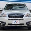 subaru forester 2016 -SUBARU--Forester DBA-SJ5--SJ5-077948---SUBARU--Forester DBA-SJ5--SJ5-077948- image 17