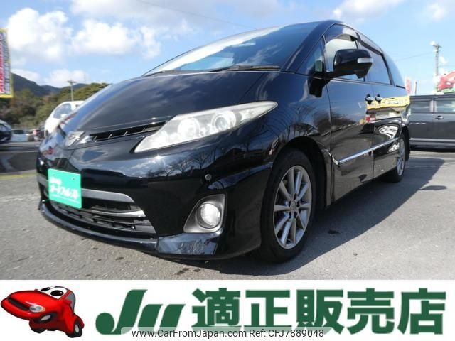 toyota estima 2011 -TOYOTA--Estima ACR50W--7104992---TOYOTA--Estima ACR50W--7104992- image 1