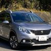 peugeot 2008 2019 quick_quick_ABA-A94HN01_VF3CUHNZTKY022128 image 4