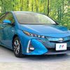 toyota prius-phv 2017 quick_quick_ZVW52_ZVW52-3007371 image 16