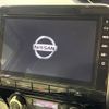 nissan serena 2019 -NISSAN--Serena DAA-HFC27--HFC27-063961---NISSAN--Serena DAA-HFC27--HFC27-063961- image 3