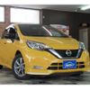 nissan note 2019 -NISSAN--Note DAA-HE12--HE12-243123---NISSAN--Note DAA-HE12--HE12-243123- image 20