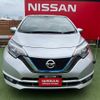 nissan note 2019 -NISSAN--Note DAA-HE12--HE12-248193---NISSAN--Note DAA-HE12--HE12-248193- image 11