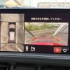 mazda atenza 2018 -MAZDA--Atenza Wagon 3DA-GJ2FW--GJ2FW-400271---MAZDA--Atenza Wagon 3DA-GJ2FW--GJ2FW-400271- image 5