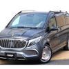 mercedes-benz v-class 2021 quick_quick_3DA-447811C_W1V44781323847614 image 2