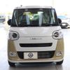 daihatsu move-canbus 2025 CFJ1573061 image 20