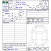 daihatsu hijet-truck 2025 -DAIHATSU 【函館 480ｶ6432】--Hijet Truck S510P--0614968---DAIHATSU 【函館 480ｶ6432】--Hijet Truck S510P--0614968- image 3