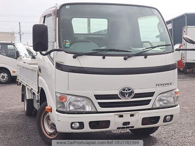 toyota toyoace 2016 CFJ1782369 image 2