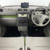 daihatsu move-conte 2014 -DAIHATSU--Move Conte DBA-L585S--L585S-0039577---DAIHATSU--Move Conte DBA-L585S--L585S-0039577- image 16