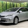 toyota prius-α 2011 -TOYOTA--Prius α DAA-ZVW41W--ZVW41-3020007---TOYOTA--Prius α DAA-ZVW41W--ZVW41-3020007- image 18