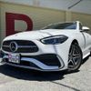 mercedes-benz c-class-station-wagon 2023 CFJ1524464 image 4