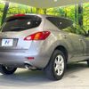 nissan murano 2009 CFJ8762351 image 17