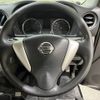 nissan caravan-van 2016 -NISSAN--Caravan Van LDF-VW6E26--VW6E26-016738---NISSAN--Caravan Van LDF-VW6E26--VW6E26-016738- image 8