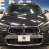 bmw x2 2018 -BMW--BMW X2 ABA-YH20--WBAYH52050EK63834---BMW--BMW X2 ABA-YH20--WBAYH52050EK63834- image 15