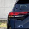 nissan note 2022 -NISSAN--Note 6AA-E13--E13-102893---NISSAN--Note 6AA-E13--E13-102893- image 8