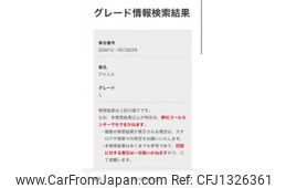 toyota isis 2010 -TOYOTA--Isis DBA-ZGM10G--ZGM10-0019229---TOYOTA--Isis DBA-ZGM10G--ZGM10-0019229-