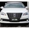 toyota crown 2014 -TOYOTA--Crown GRS211--6004891---TOYOTA--Crown GRS211--6004891- image 28