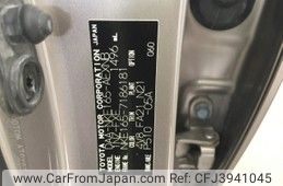 2018 Toyota Corolla Axio DAA-NKE165 - Car Price $8,022