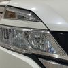 nissan serena 2019 -NISSAN--Serena DBA-C27--C27-012450---NISSAN--Serena DBA-C27--C27-012450- image 22