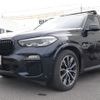 bmw x5 2021 -BMW--BMW X5 3CA-JU8230S--WBAJU820909G44757---BMW--BMW X5 3CA-JU8230S--WBAJU820909G44757- image 4