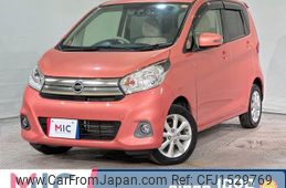 nissan dayz 2018 CFJ1529769