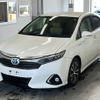 toyota sai 2014 CFJ1527993 image 1