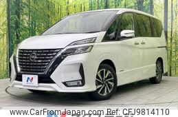 nissan serena 2022 -NISSAN--Serena 5AA-GFC27--GFC27-239304---NISSAN--Serena 5AA-GFC27--GFC27-239304-