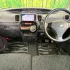 daihatsu tanto 2010 -DAIHATSU--Tanto DBA-L375S--L375S-0378413---DAIHATSU--Tanto DBA-L375S--L375S-0378413- image 3