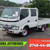 toyota toyoace 2016 GOO_NET_EXCHANGE_0709180A30250609W001 image 2