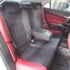 toyota mark-x 2017 CFJ1636902 image 7