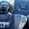 nissan serena 2012 504928-927074 image 3