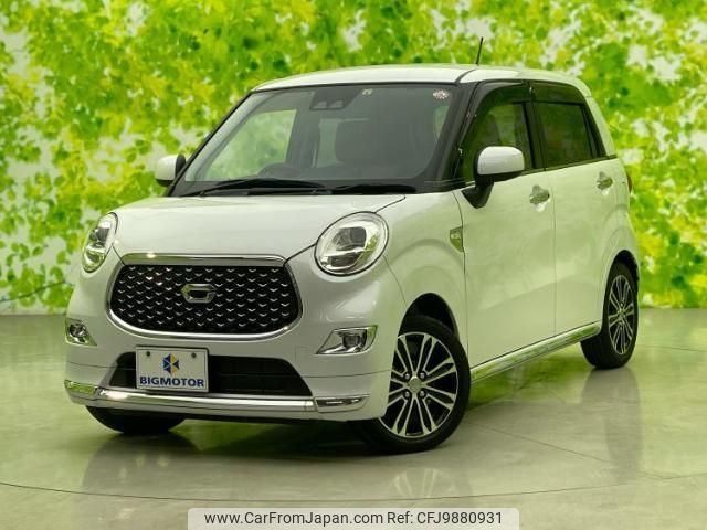 daihatsu cast 2022 quick_quick_5BA-LA250S_LA250S-0226843 image 1