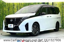nissan serena 2024 CFJ1527906