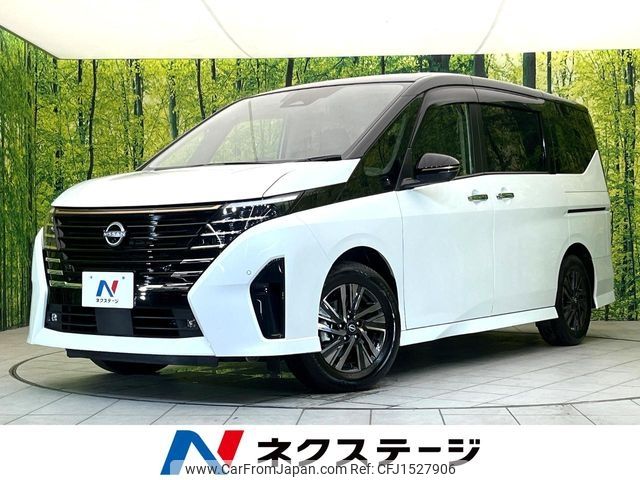 nissan serena 2024 CFJ1527906 image 1