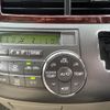 toyota estima 2012 -TOYOTA--Estima DBA-ACR55W--ACR55-0028532---TOYOTA--Estima DBA-ACR55W--ACR55-0028532- image 16
