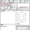 honda n-box-slash 2015 CFJ1773753 image 21
