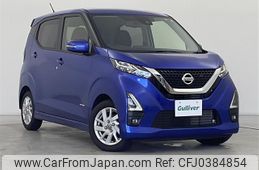 nissan dayz 2023 -NISSAN--DAYZ 5AA-B44W--B44W-0128376---NISSAN--DAYZ 5AA-B44W--B44W-0128376-