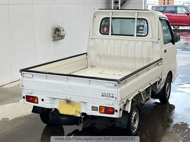 daihatsu hijet-truck 2005 -DAIHATSU 【山口 480あ128】--Hijet Truck S200P-2000674---DAIHATSU 【山口 480あ128】--Hijet Truck S200P-2000674- image 2