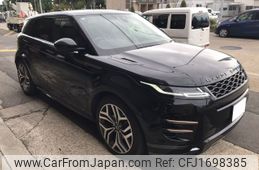 land-rover range-rover 2020 CFJ1698385